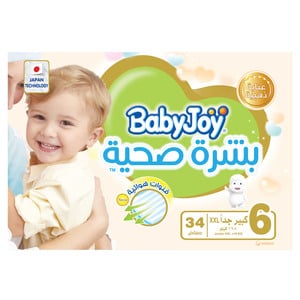 Baby Joy Diaper Healthy Skin Size 6 Junior XXL 16 kg 34 pcs