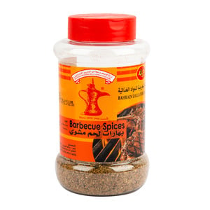 Budallah Barbecue Spice Powder Value Pack 200 g