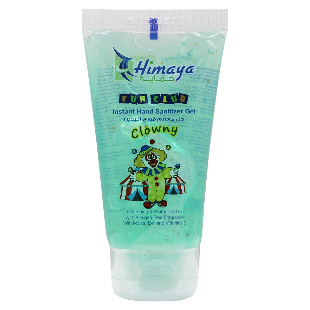 Himaya Instant Hand Sanitizer Gel Fun Club Clowny 50 ml