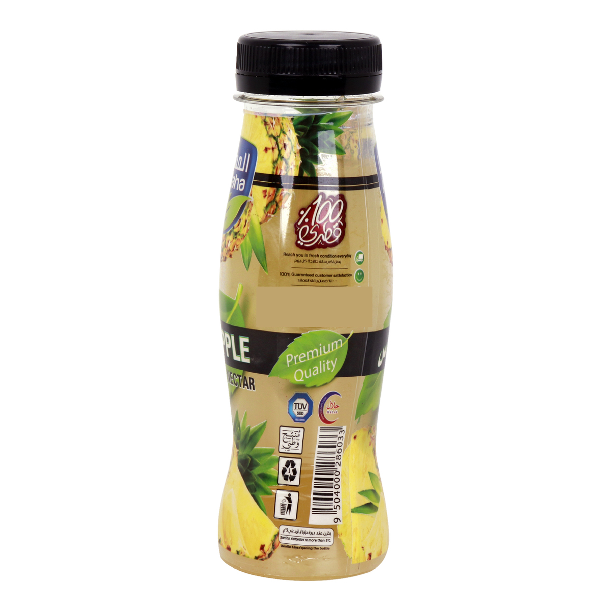 Al Maha Pineapple Nectar 180 ml