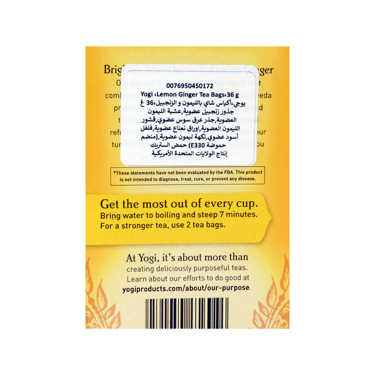 Yogi Organic Lemon Ginger 16 Teabags Online At Best Price Speciality Tea Lulu Uae 0079