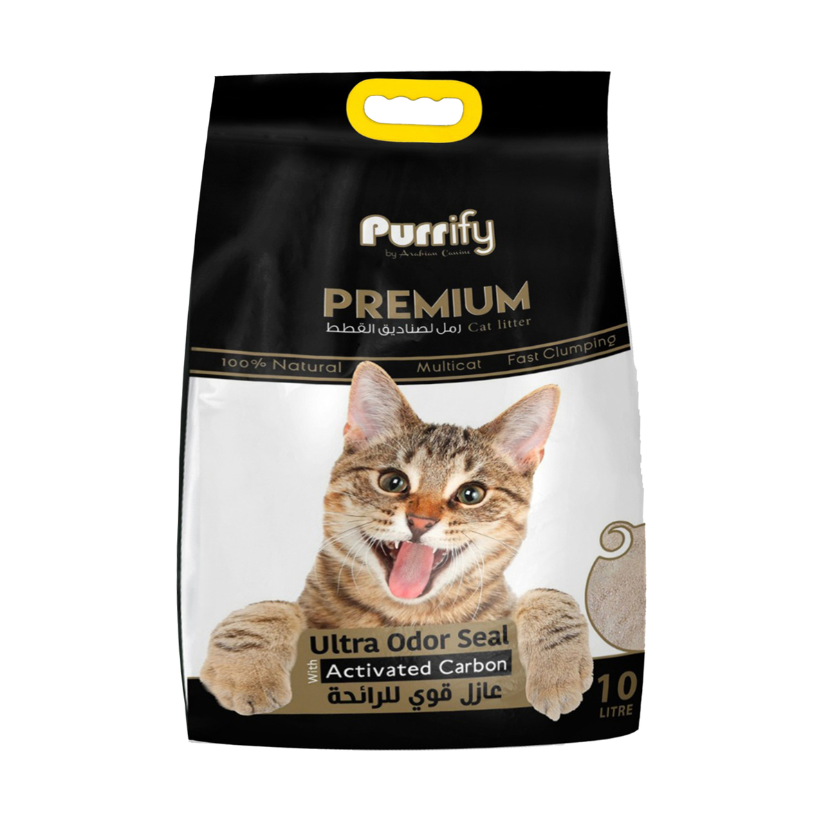 Purrify Premium Cat Litter 10 Litre