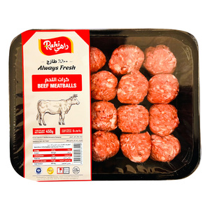 Rahi Beef Meat Balls 450 g