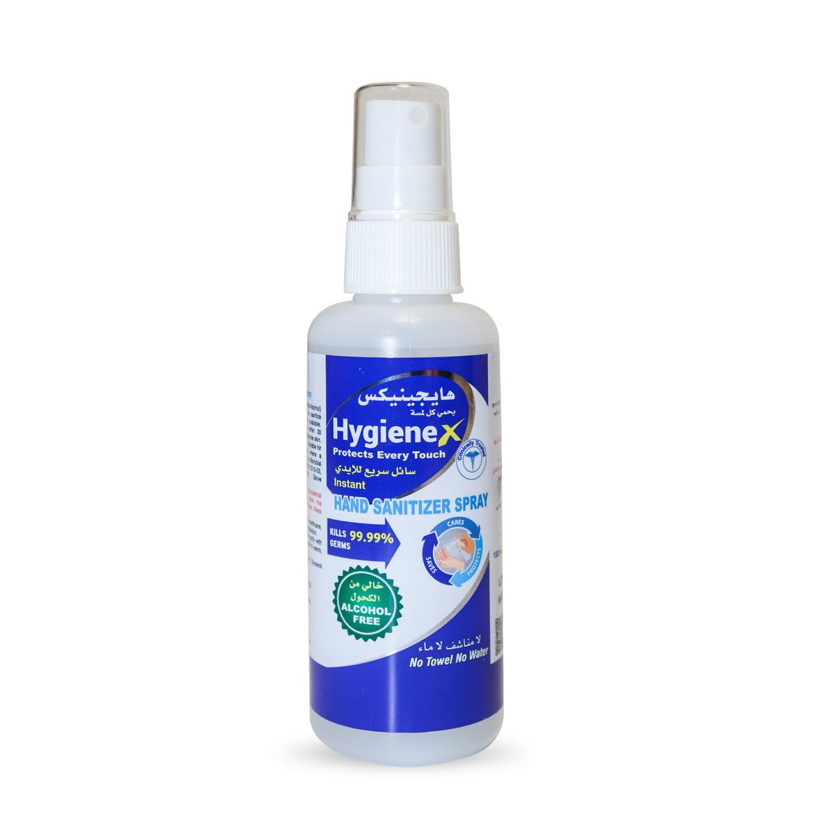 Hygienex Instant  Hand Sanitizer Spray 132ml