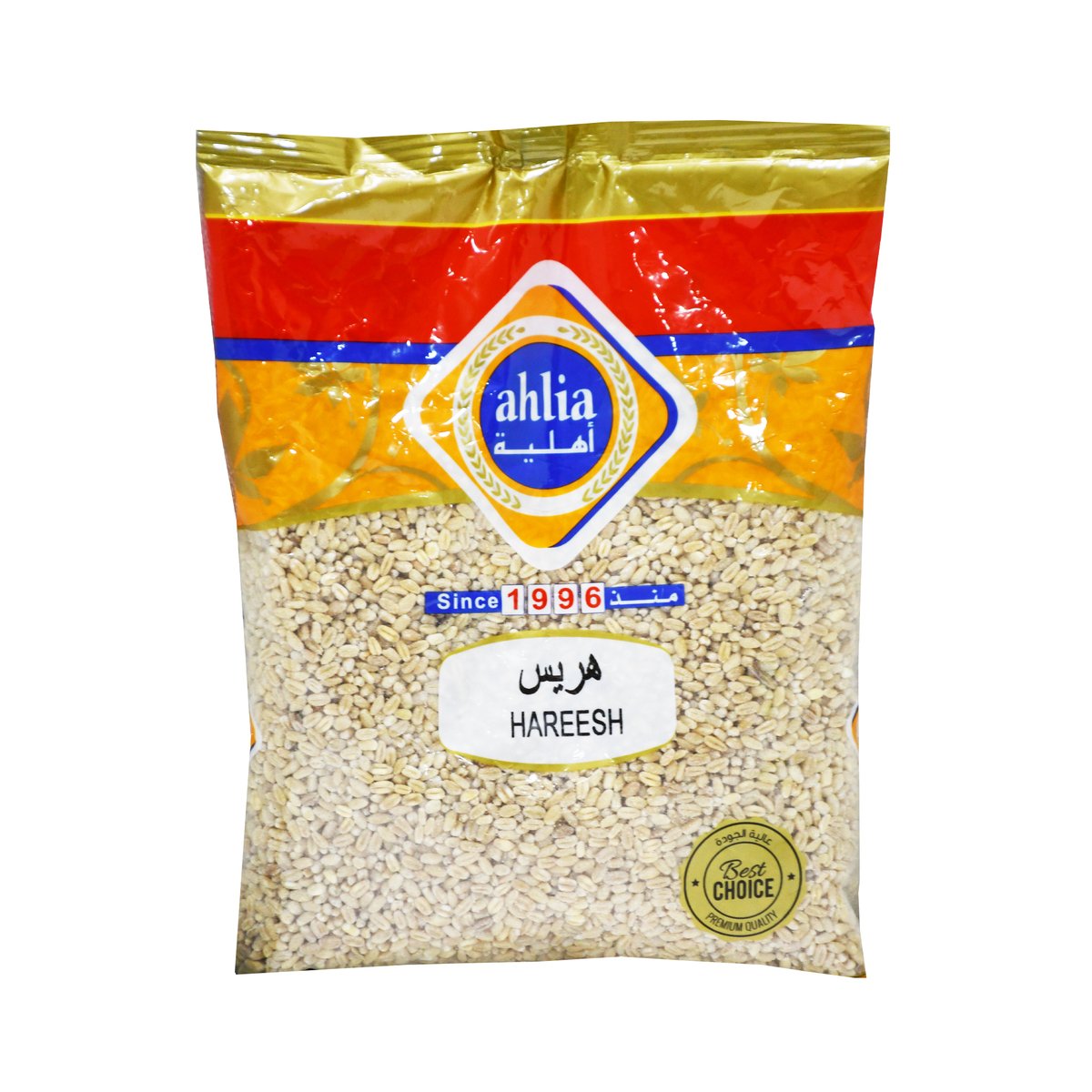 Ahlia Hareesh 800 g