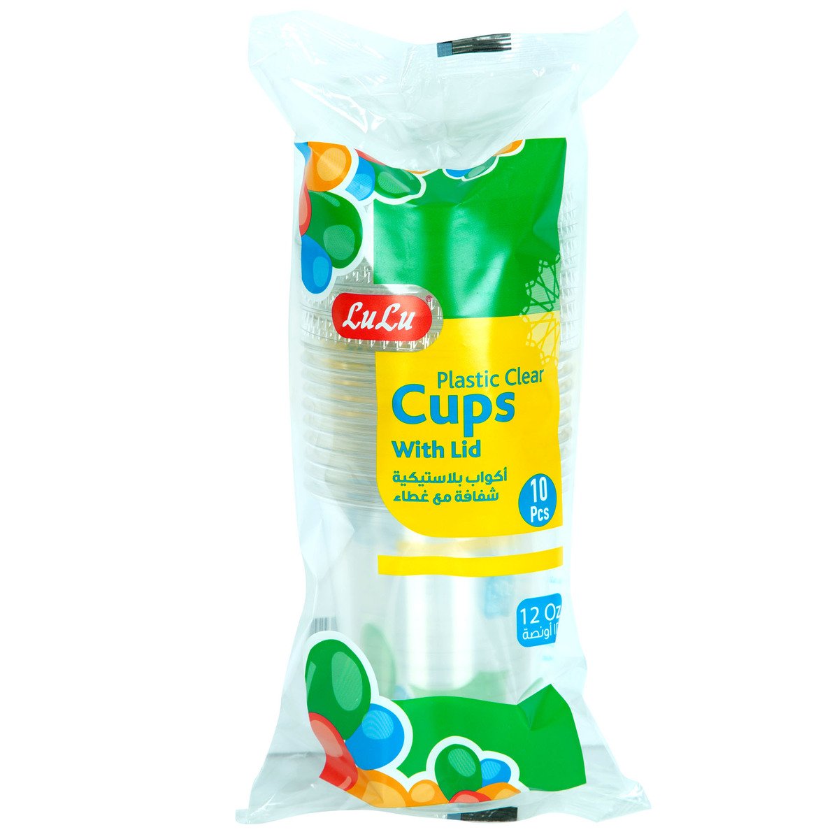 LuLu Paper Cup with Handle 7oz 50pcs Online at Best Price