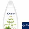 Dove Awakening Ritual Body Wash Kit 250 ml