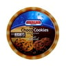 Americana Premium Choco Cookies Assorted 900 g