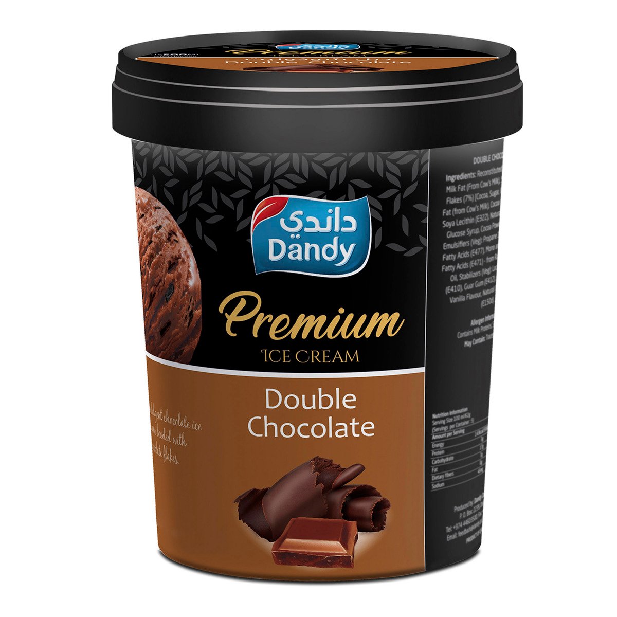 Dandy Premium Ice Cream Double Chocolate 1litre Online At Best Price Ice Cream Take Home Lulu Qatar