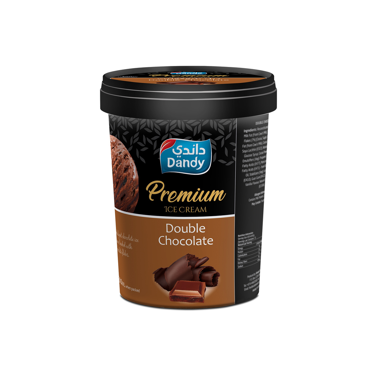 Dandy Premium Ice Cream Double Chocolate 500ml Online At Best Price Ice Cream Take Home Lulu Qatar