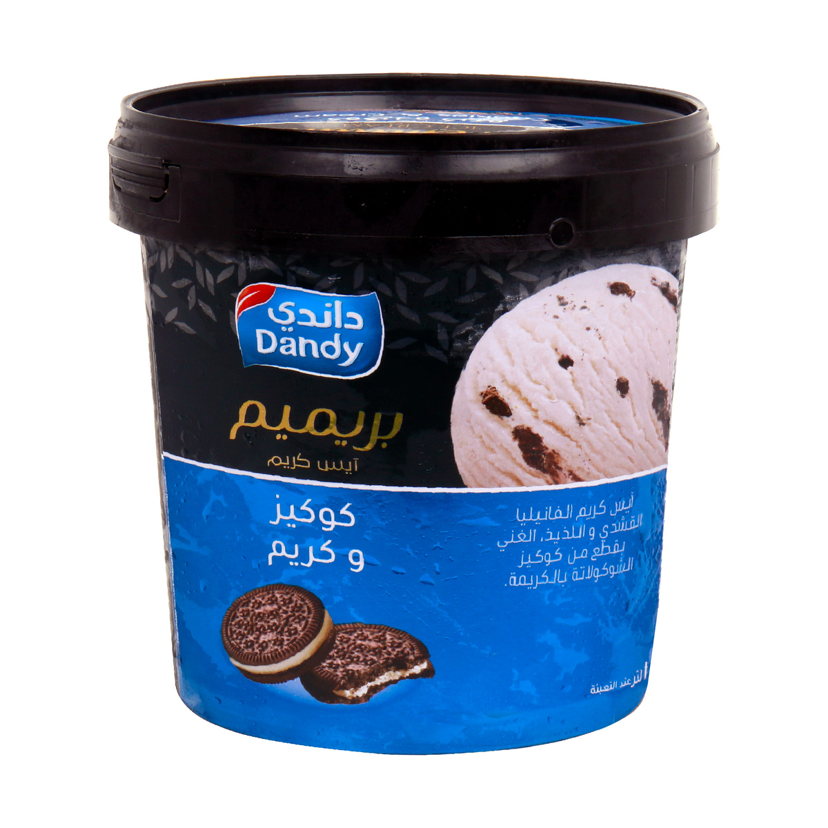 Dandy Premium Ice Cream Cookies & Cream 1 Litre