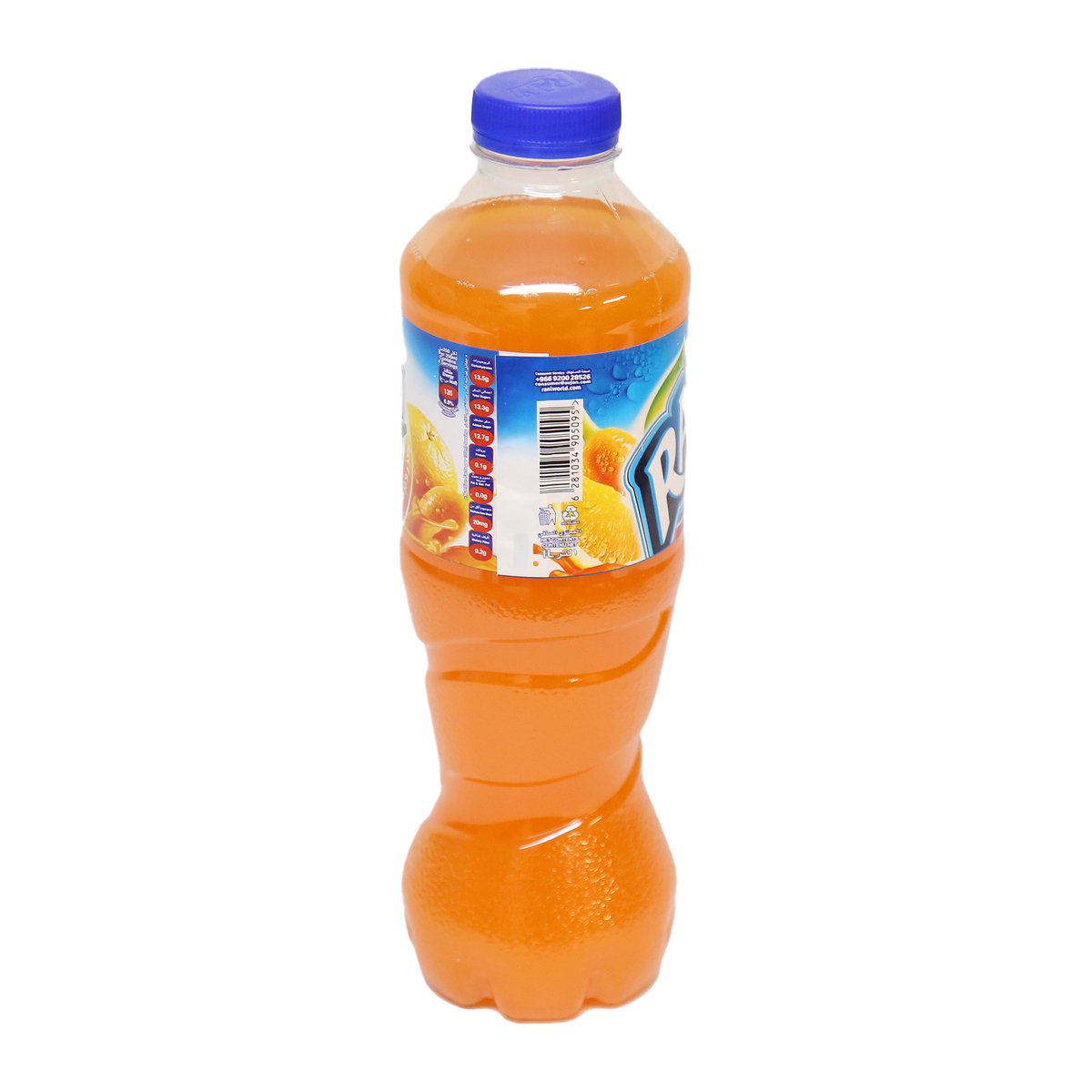 Rani Carrot Orange Juice 1 Litre