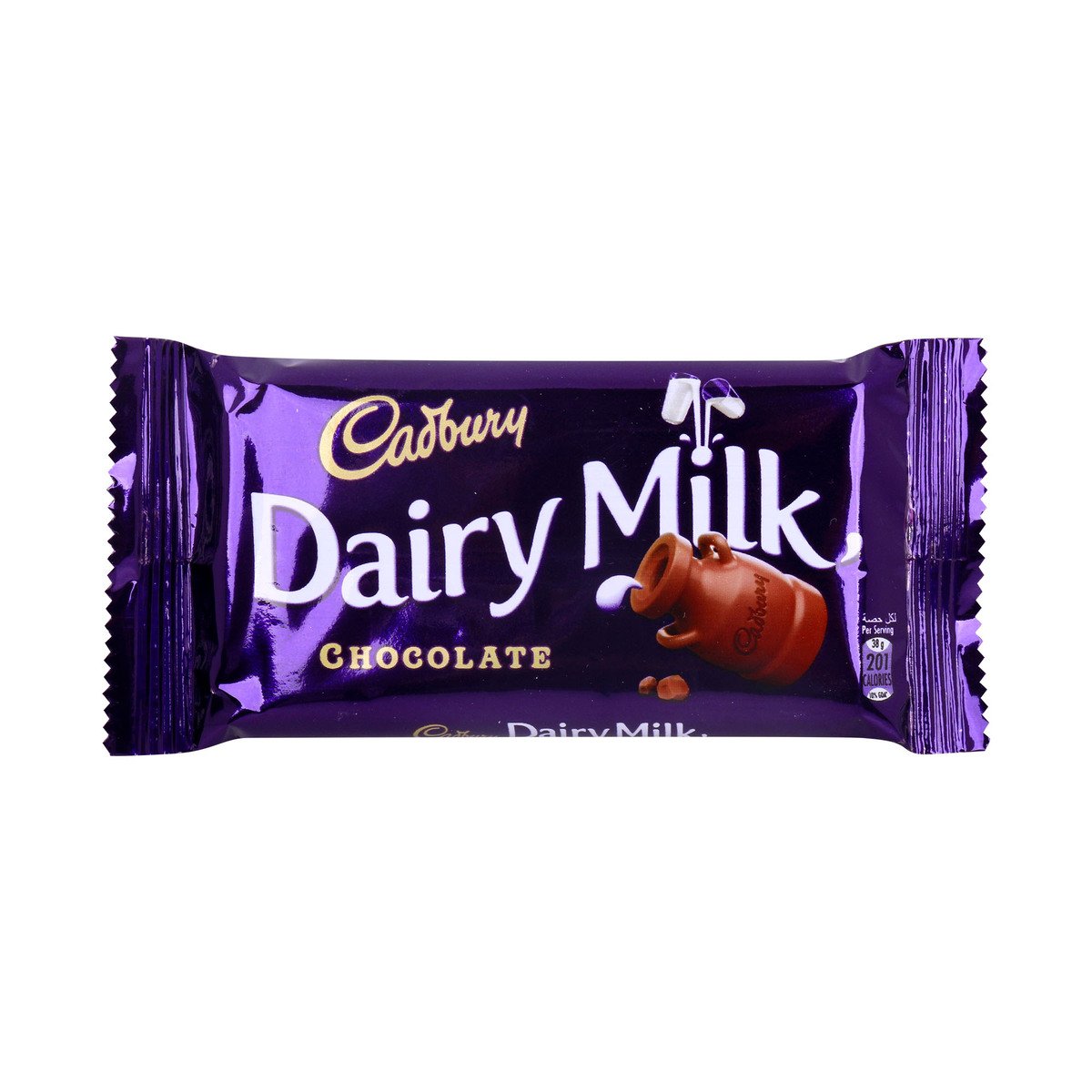 Cadbury Dairy Milk Chocolate 38g Online at Best Price | Covrd Choco ...