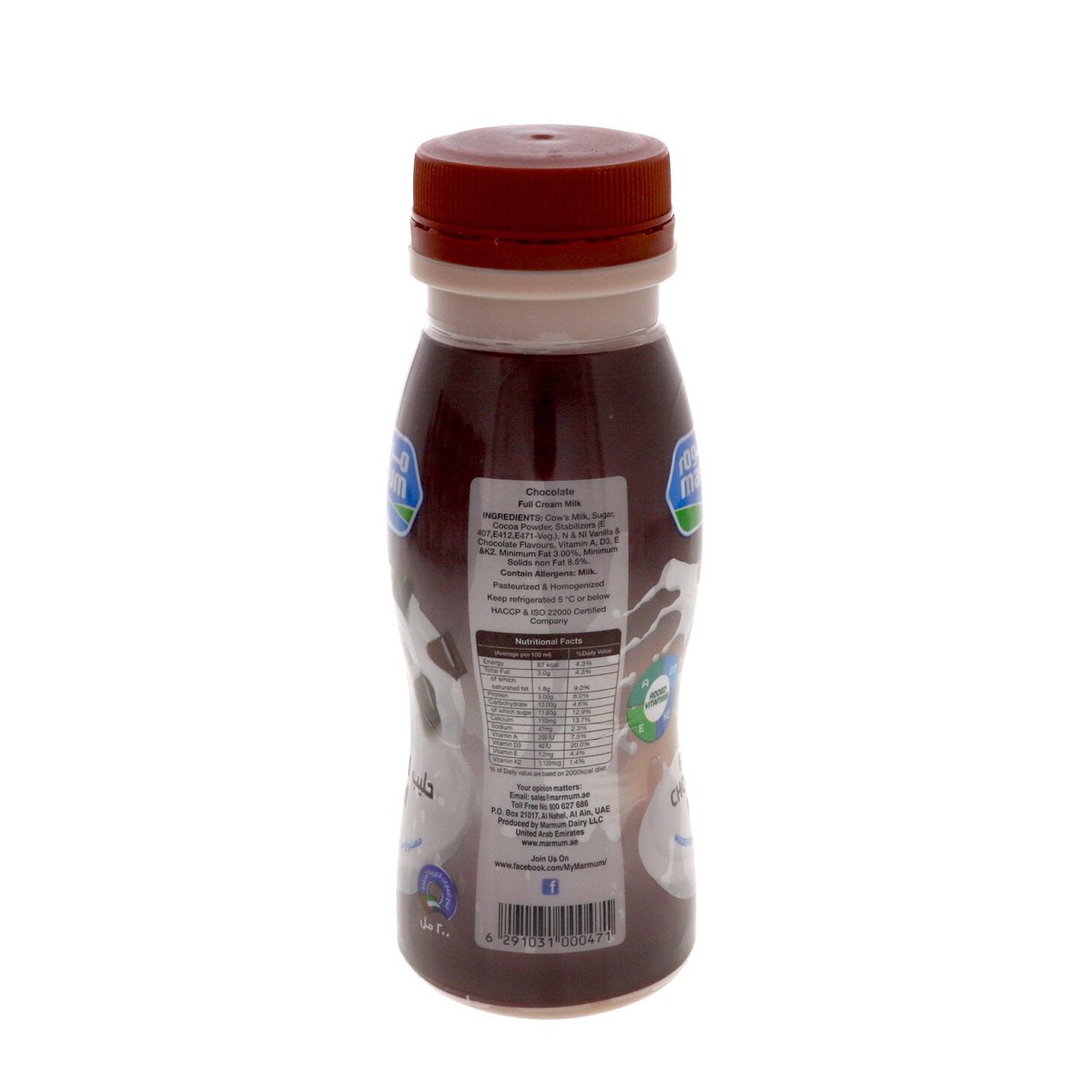 Marmum Fresh Chocolate Milk 6 x 200 ml