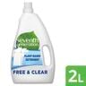 Seventh Generation Plant Based Detergent Free & Clear 2 Litre