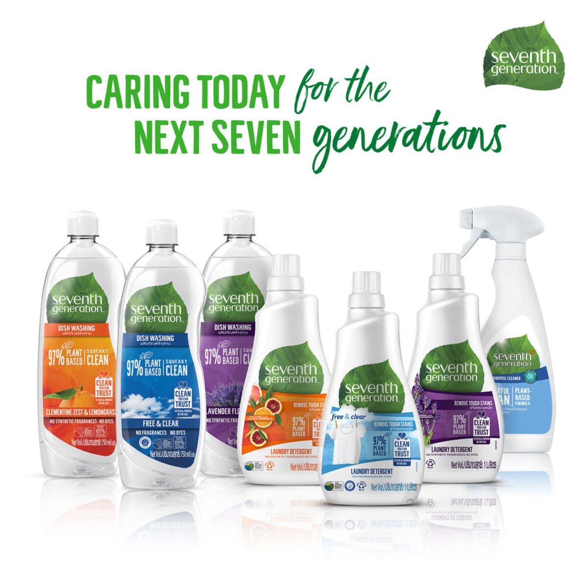 Seventh Generation Multi Purpose Cleaner Free & Clear 475 ml