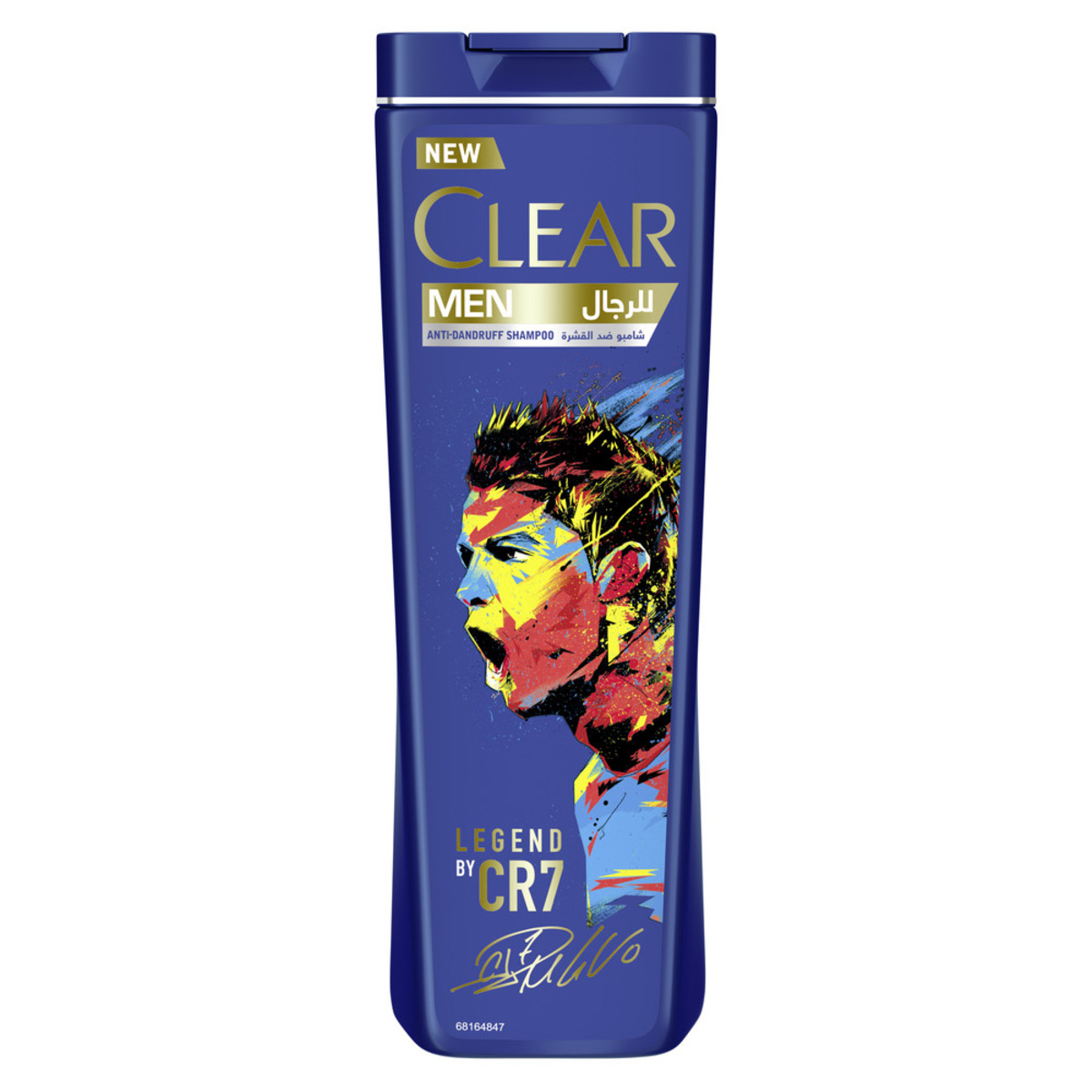 Clear Male Shampoo Ronaldo Special Edition 400ml Online At Best Price Shampoo Lulu Oman