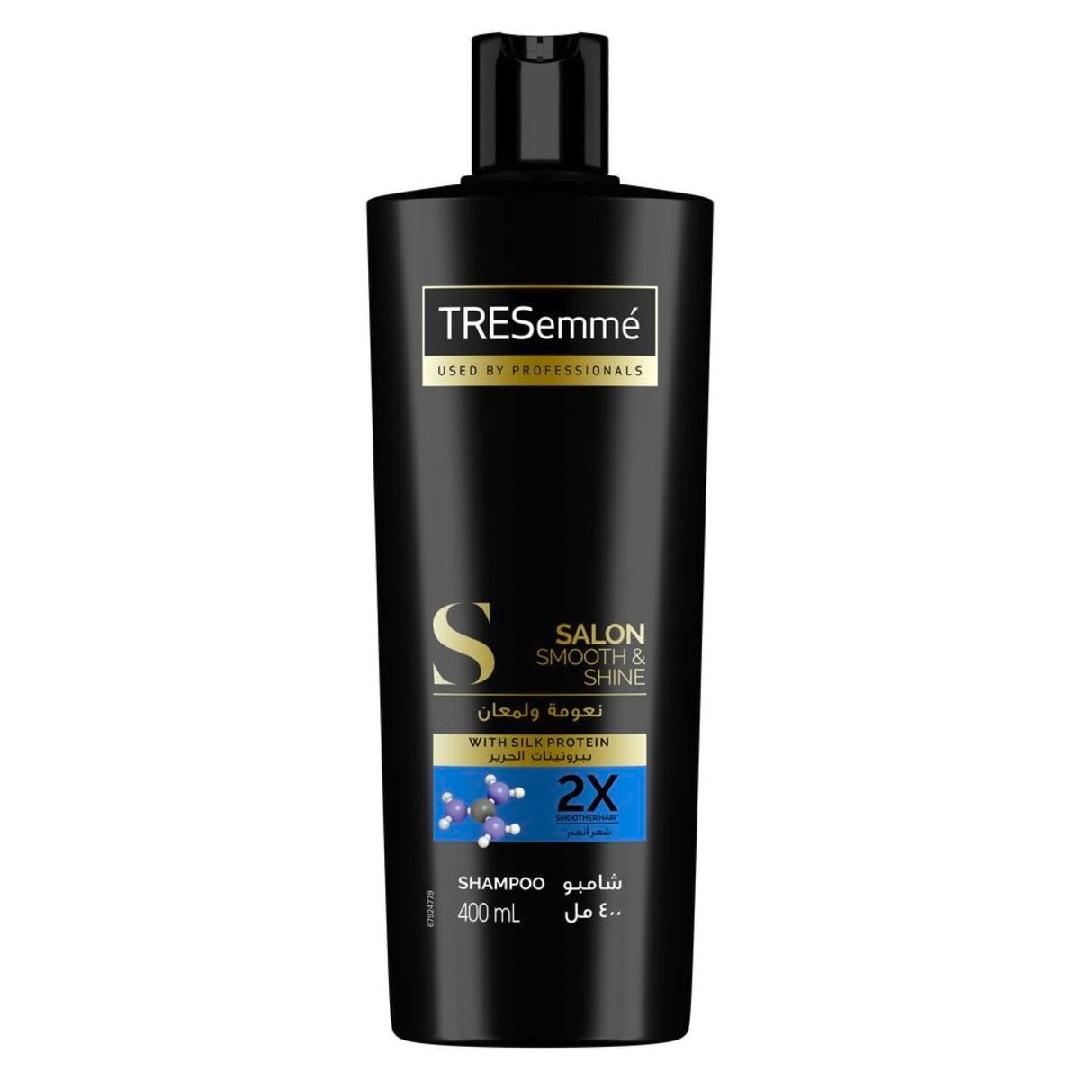 TRESemme Salon Shampoo for Smooth & Shiny Hair, 400 ml