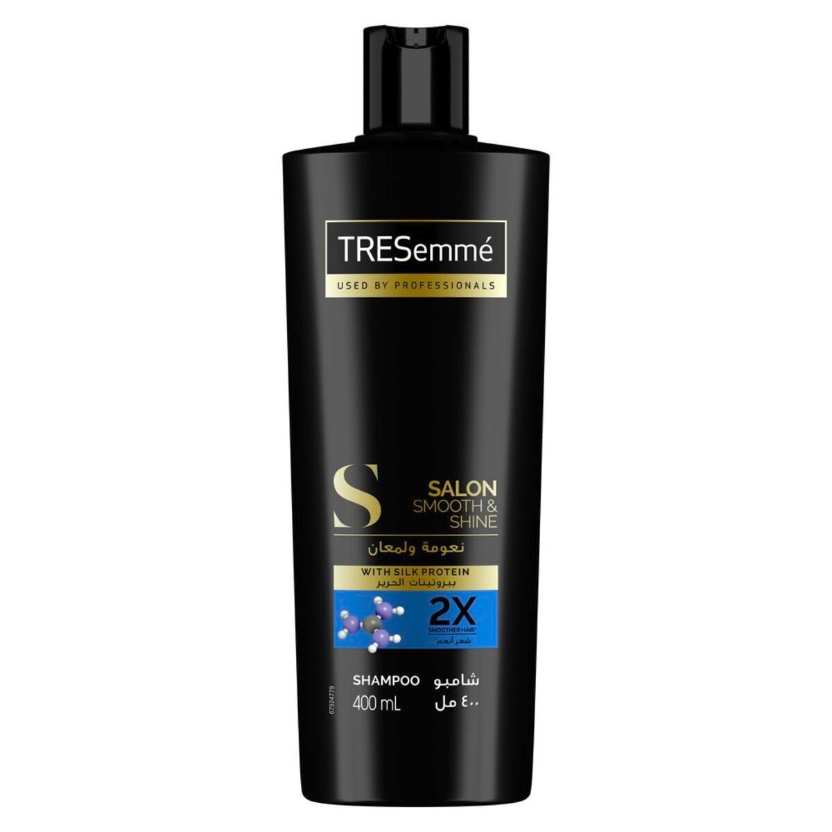 TRESemme Salon Shampoo for Smooth & Shiny Hair 400 ml