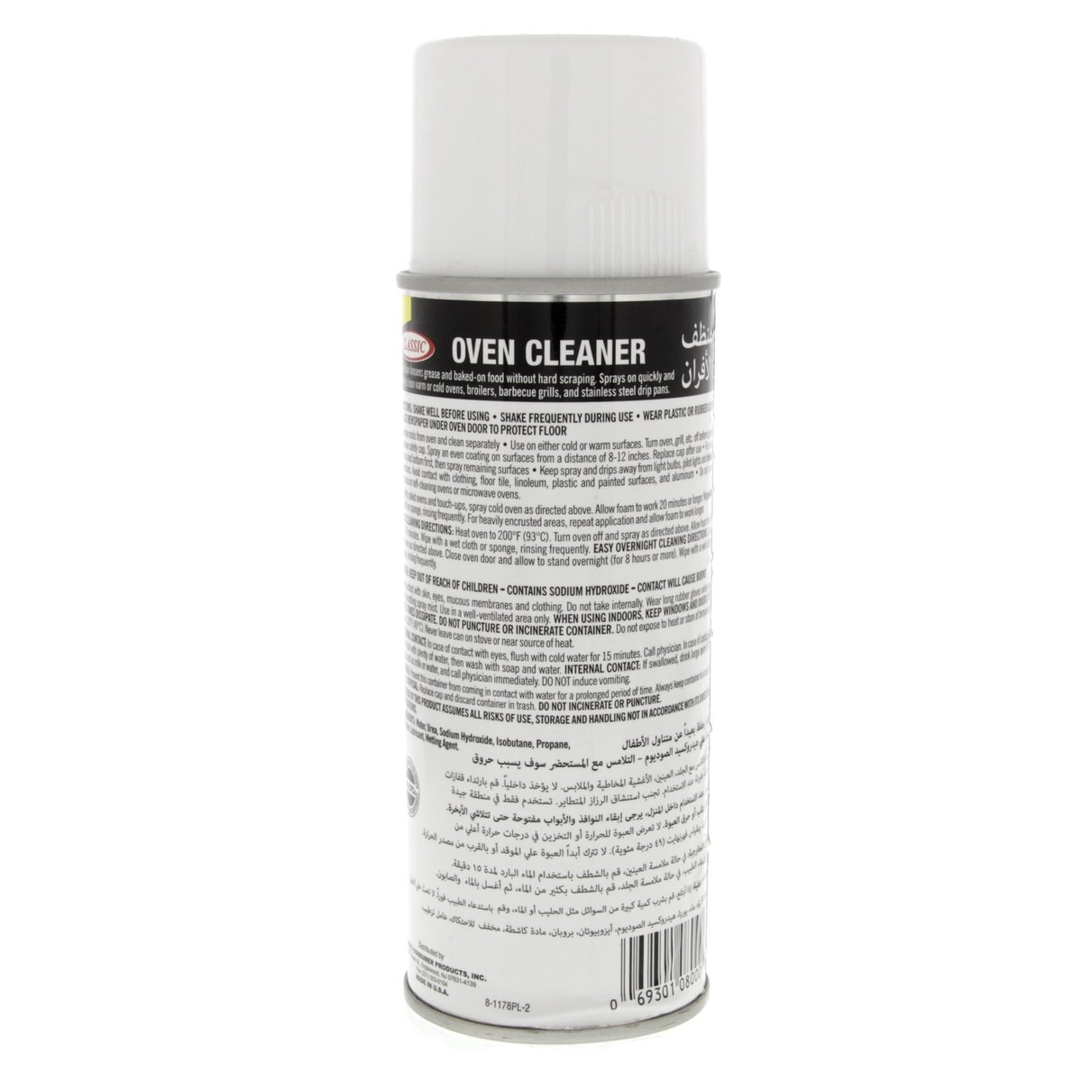 Classic Oven Cleaner 453g