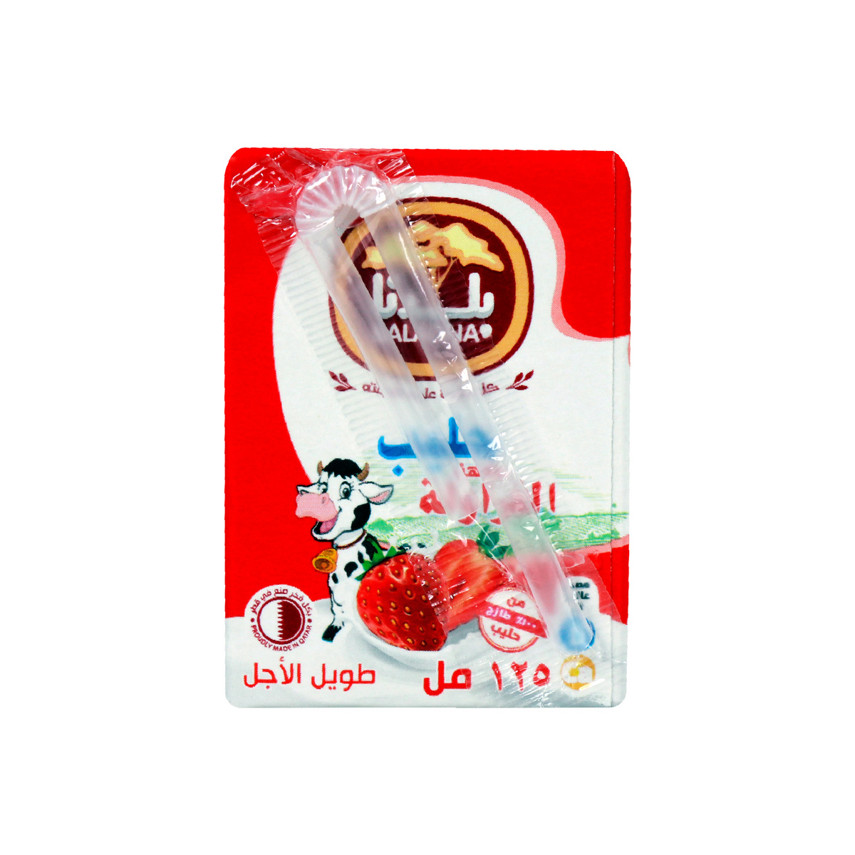 Baladna UHT Flavored Milk Strawberry 125 ml