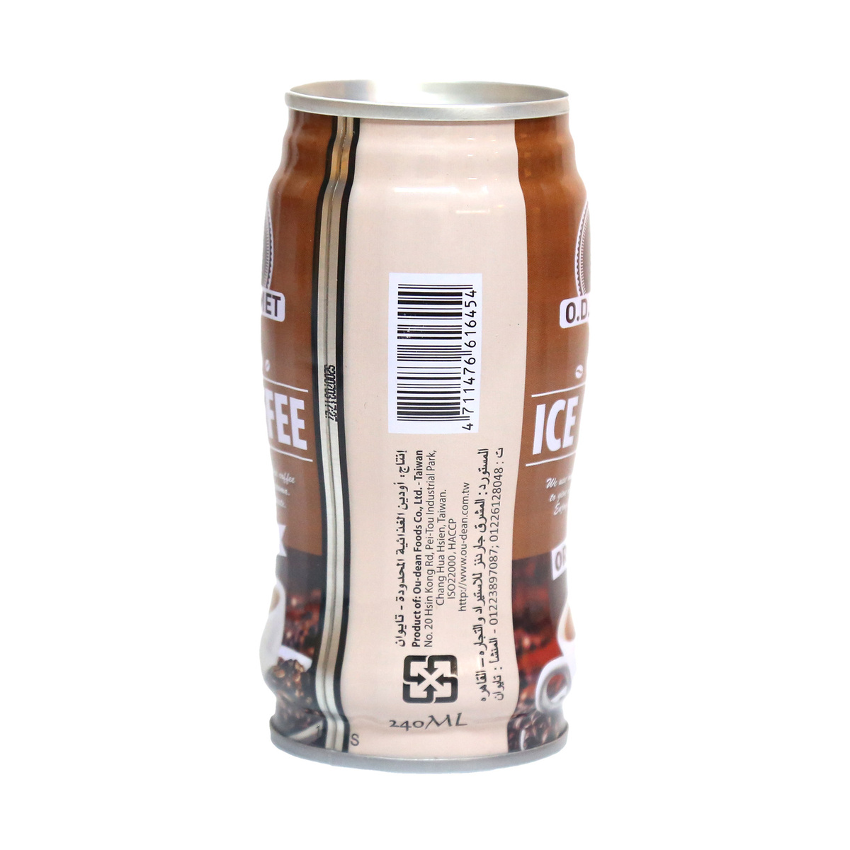 OD Gourmet Original Ice Coffee 240 ml