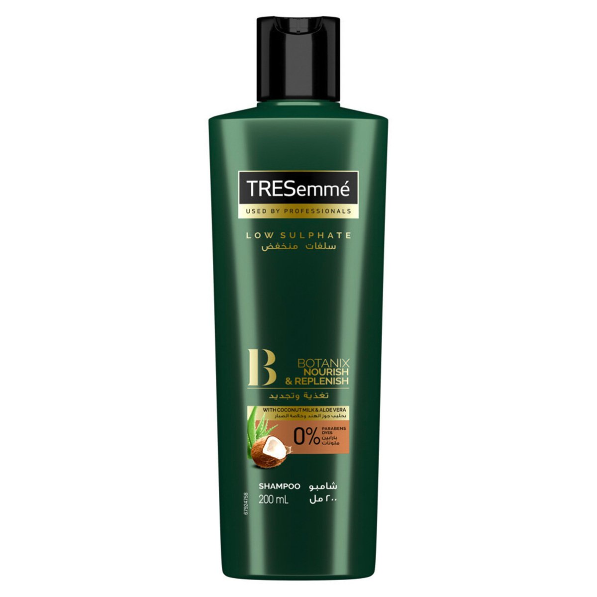 TRESemme Botanix Shampoo Nourish & Replenish 200 ml