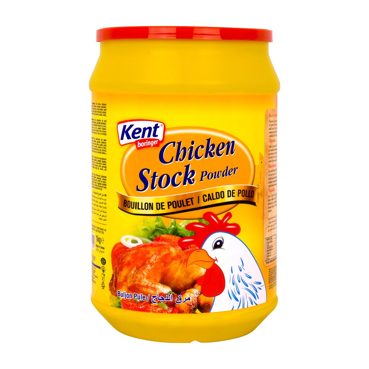 Kent Boringer Chicken Stock Powder 1 kg