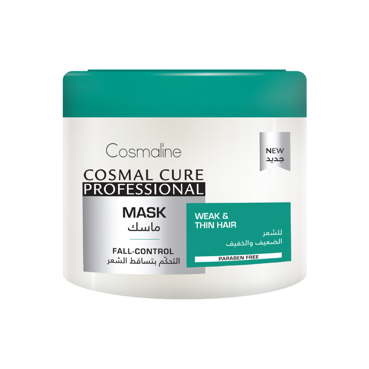 Cosmaline Cosmal Cure Professional Fall Control Mask 450 ml