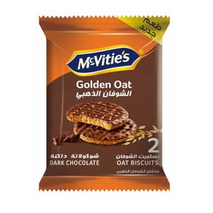 McVitie's Golden Oat Biscuit Dark Chocolate 28.5 g