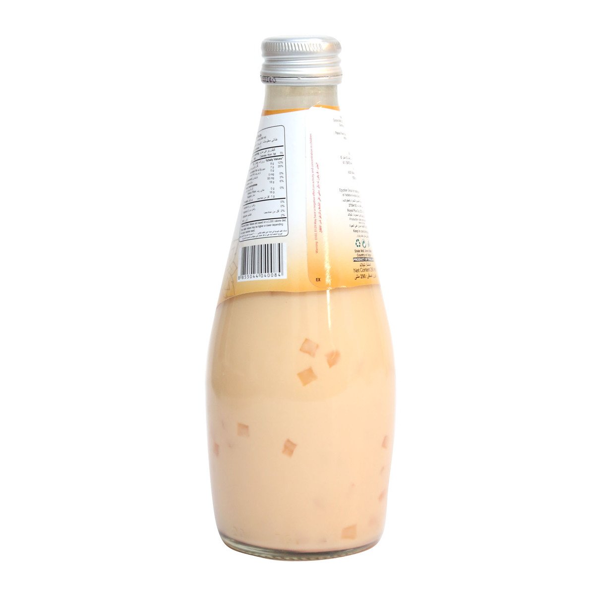 Coco Royal Coconut Milk Drink With Papaya 290 ml