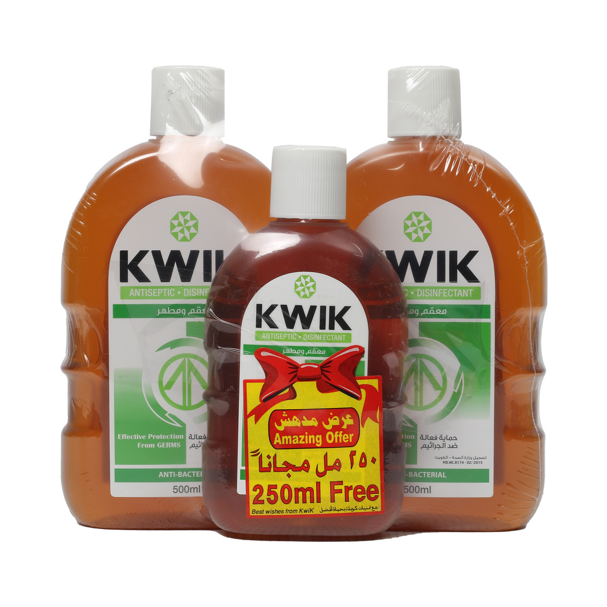 Kwik Antiseptic 2 x 500 ml + 250 ml