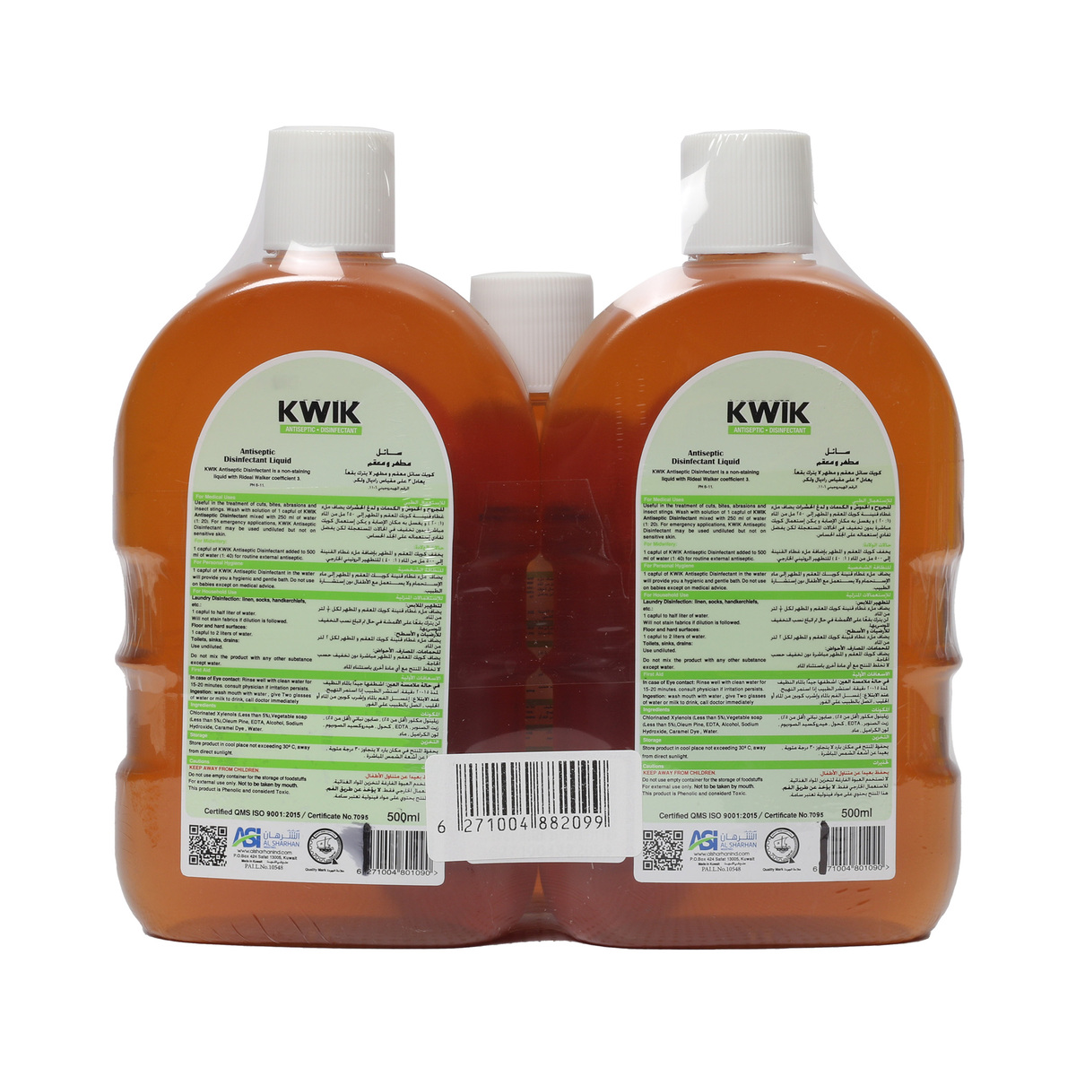 Kwik Antiseptic 2 x 500 ml + 250 ml