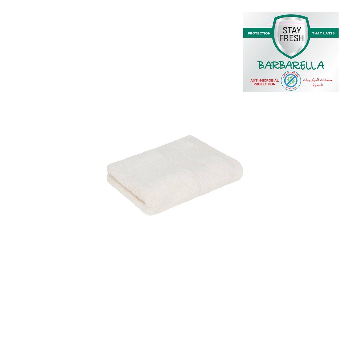 Barbarella Anti-Microbial Face Towel 33x33cm Beige