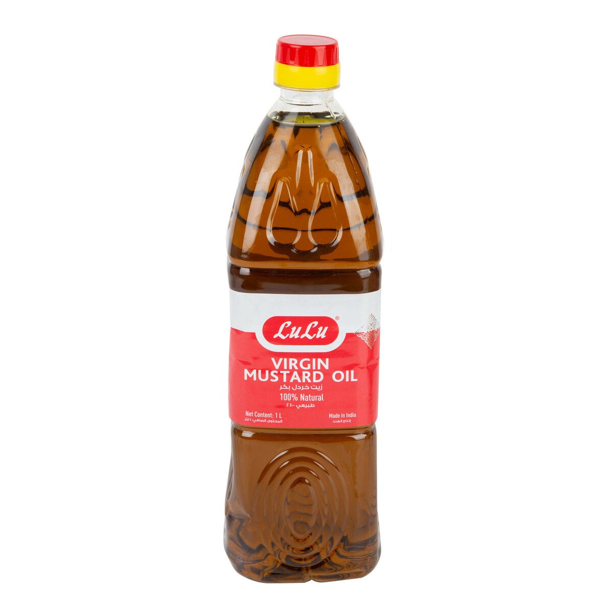 Lulu Virgin Mustard Oil 1litre Online At Best Price Other Cooking Oil Lulu Uae Price In