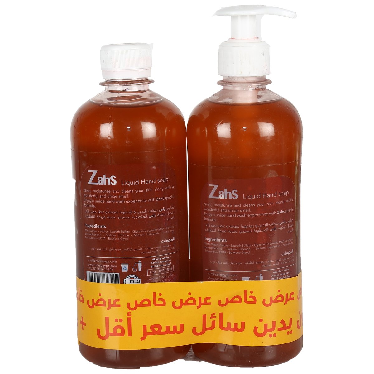 Zahs Liquid Hand Soap Berries 2 x 500 ml