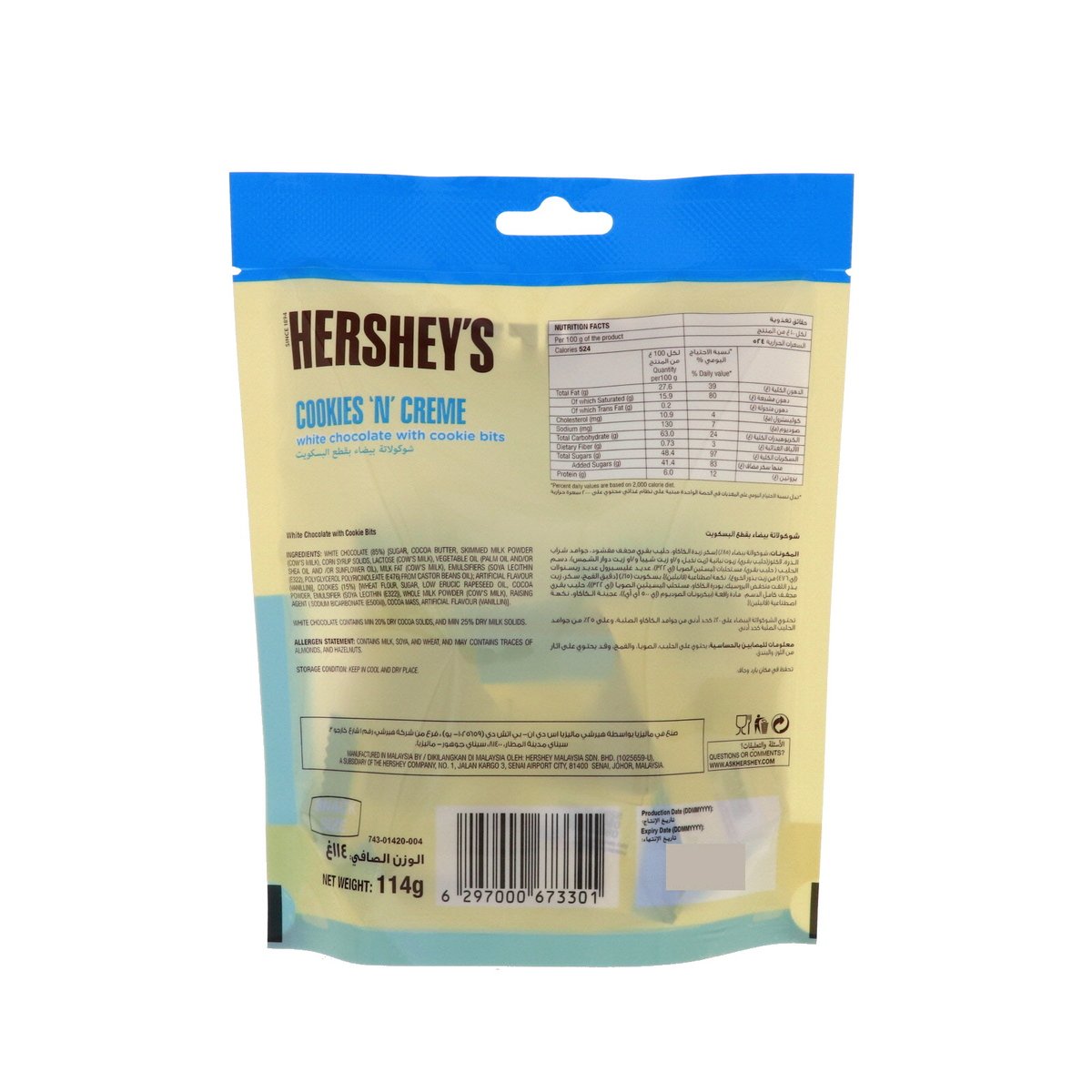 Hershey's Cookies 'n' Cream White Chocolate 114 g