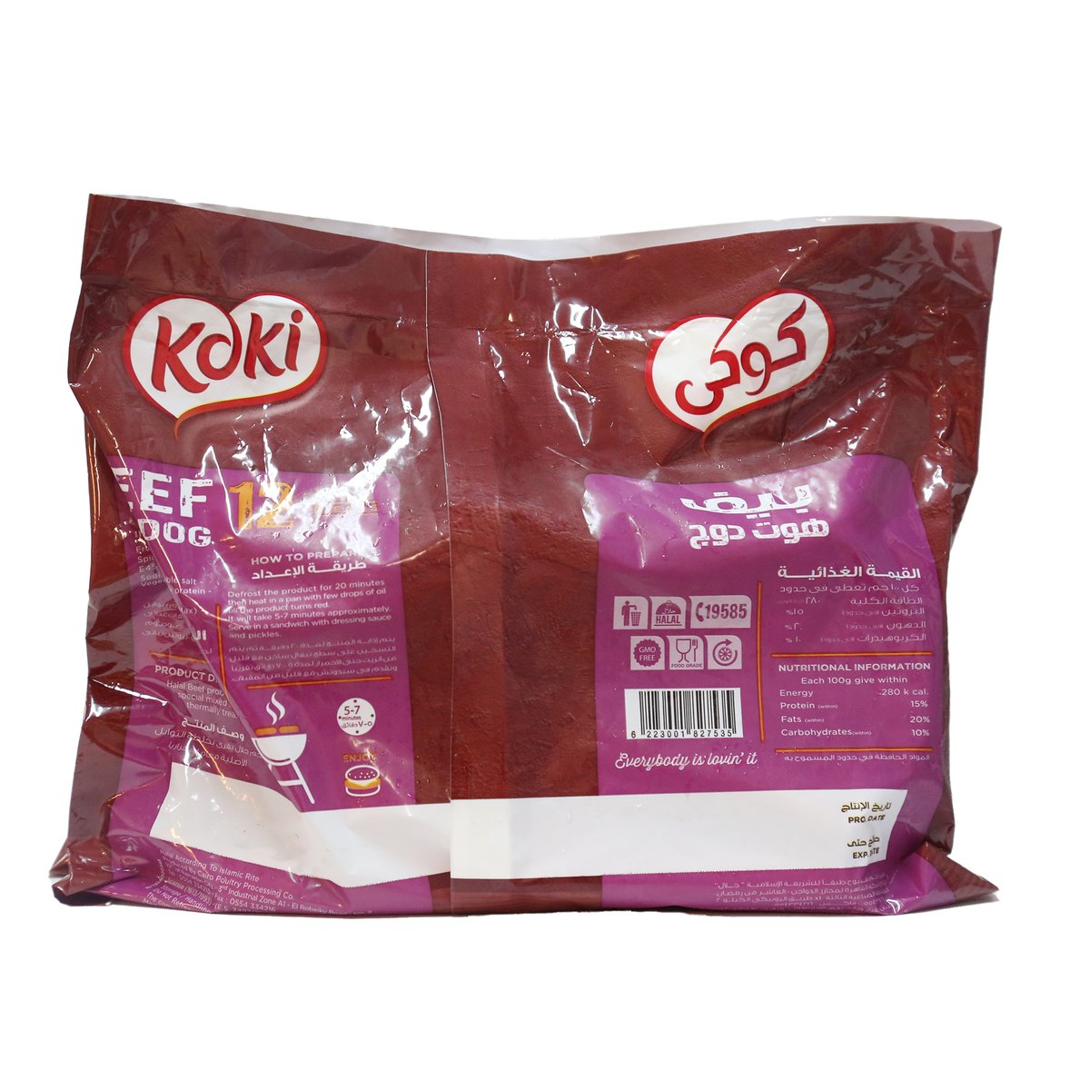 Koki Beef Hot Dog 12 pcs