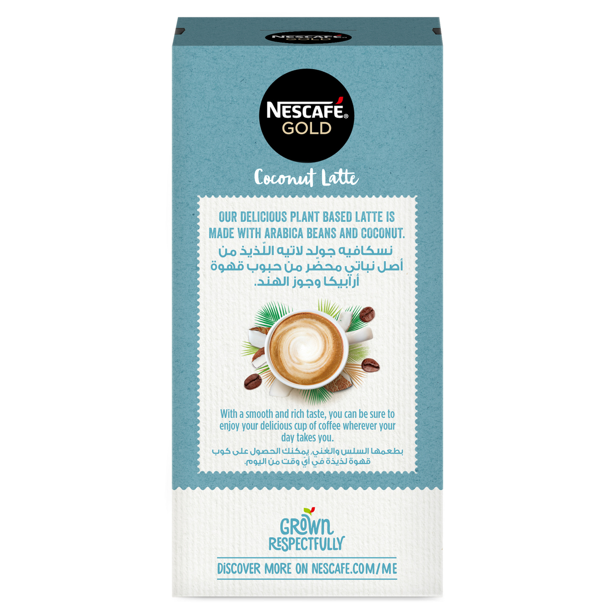 Nescafe GOLD Non-Dairy Coconut Latte 6 x 15 g