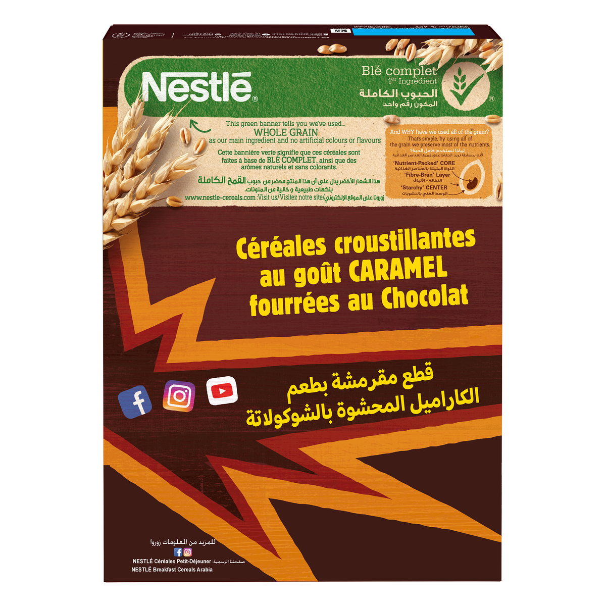 Nestle Lion Wild Cereal Caramel & Chocolate 410 g