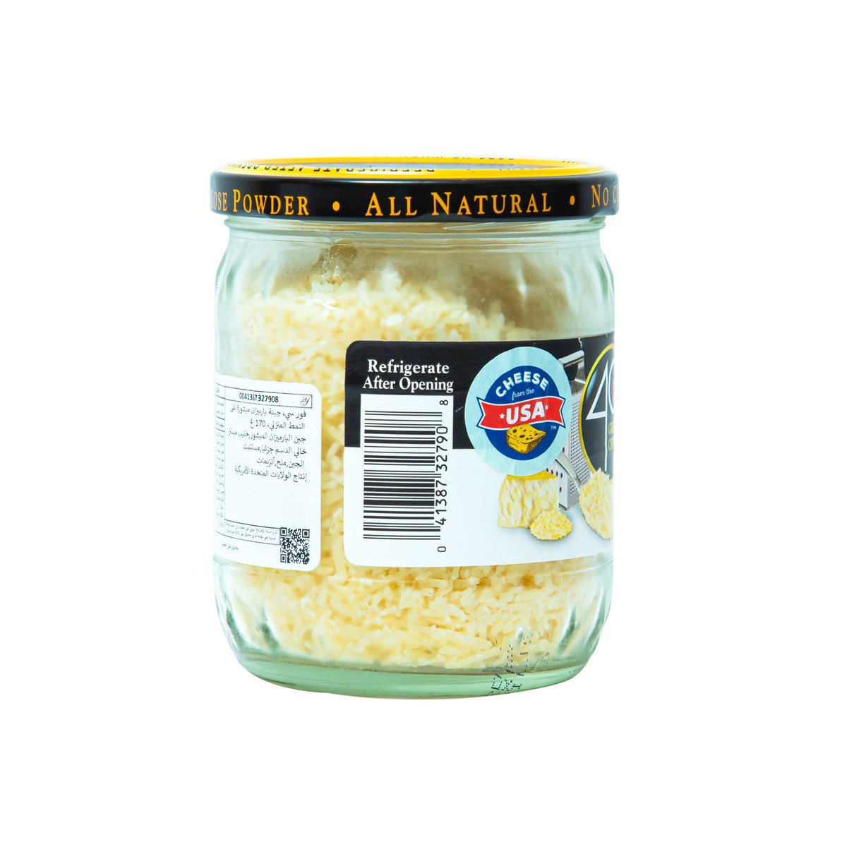 Parmesan Jar - 4C Foods