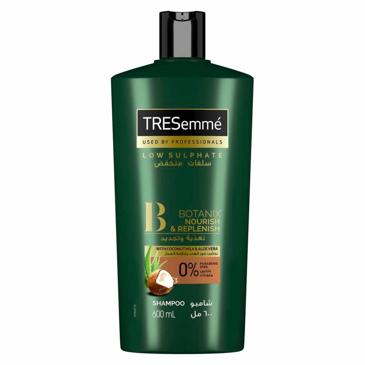 TRESemme Botanix Natural Nourish & Replenish Shampoo with Coconut Milk & Aloe Vera for Dry Hair 600 ml