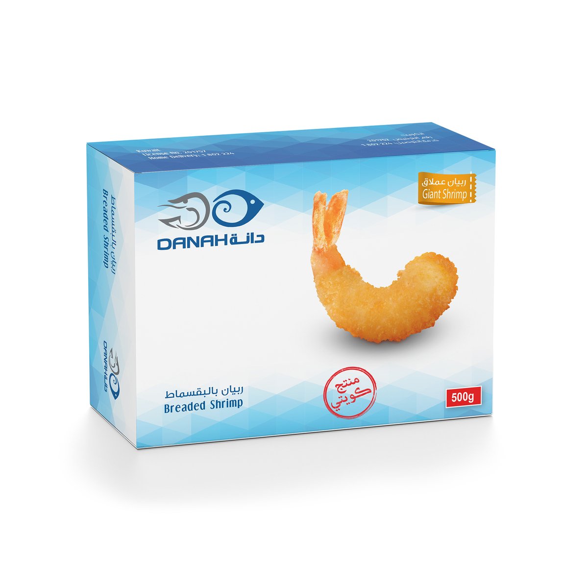 Danah Breaded Shrimp Giant 500 g