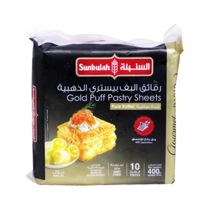 Sunbulah Gold Puff Pastry Sheet 400 g