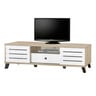 Maple Leaf Home TV Cabinet Wooden TV5055 Size: L160 x W40 x H50cm Oak & White