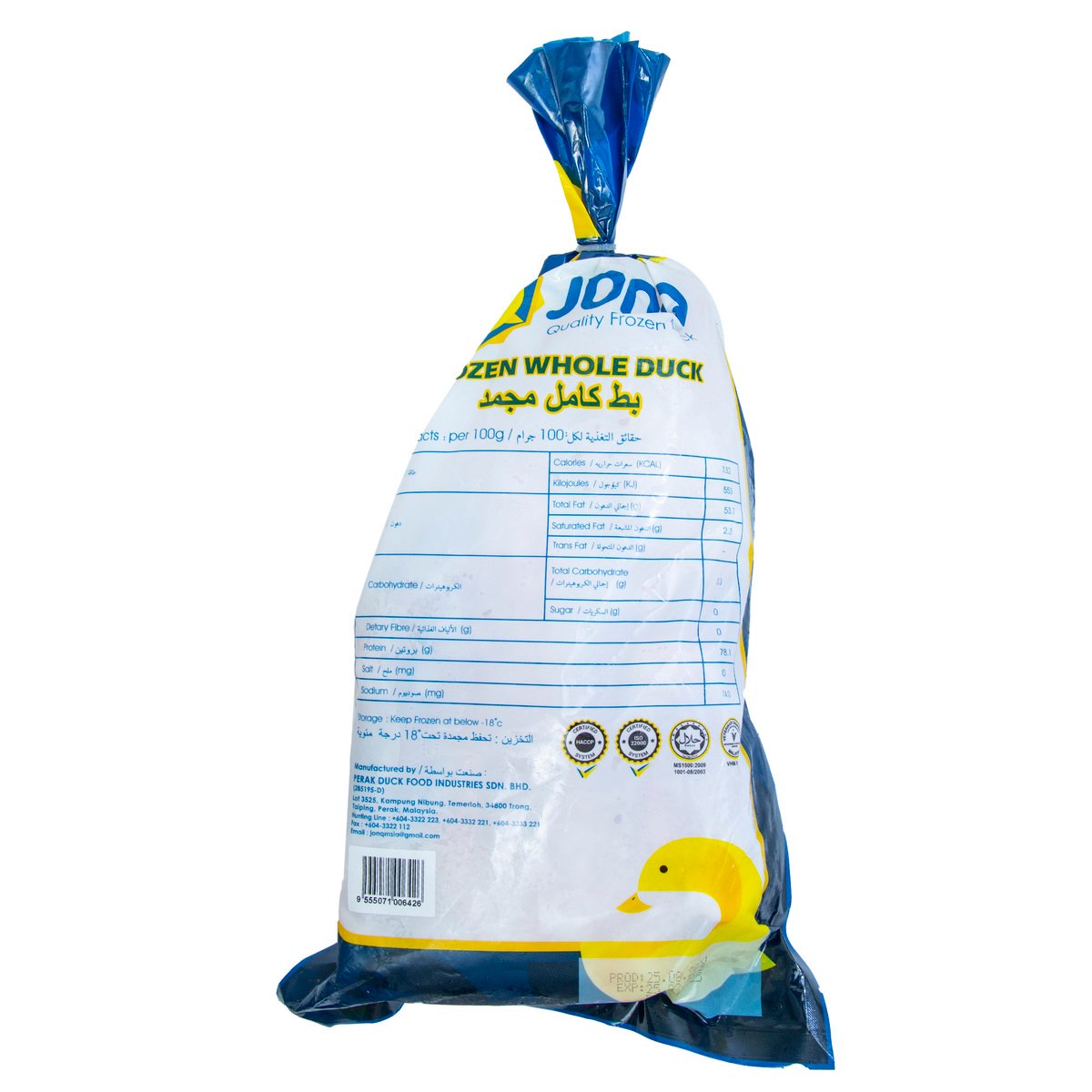 Jonq Frozen Whole Duck Without Head & Feet 1.8kg Online at Best Price 