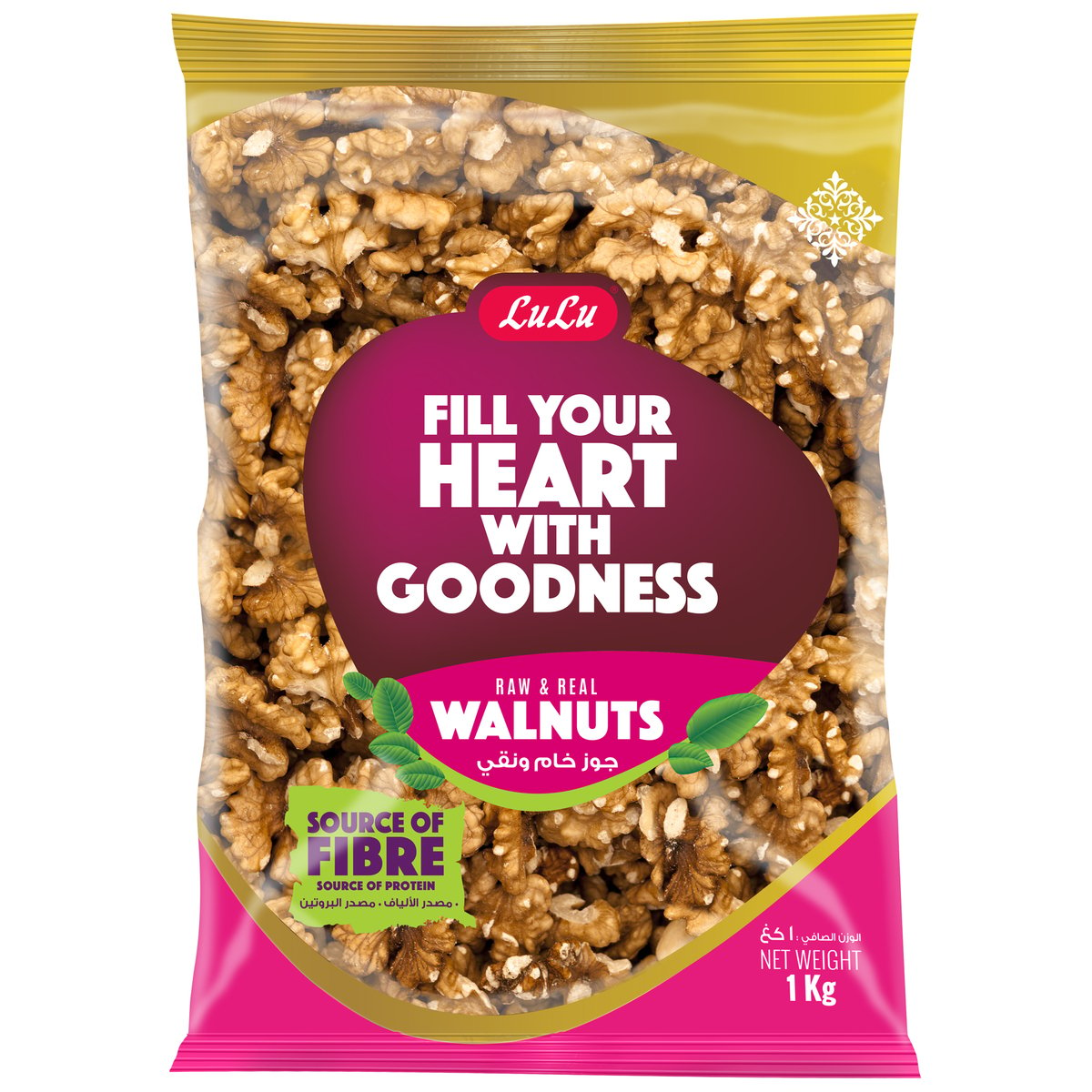 LuLu Raw & Real Walnuts 1 kg