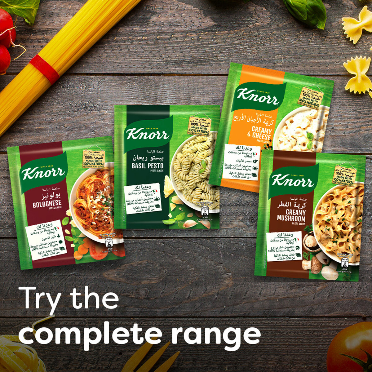 Knorr Creamy 4 Cheese Pasta Sauce 50 g