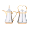 Al Saif 2pcs Vacuum Flask Assorted