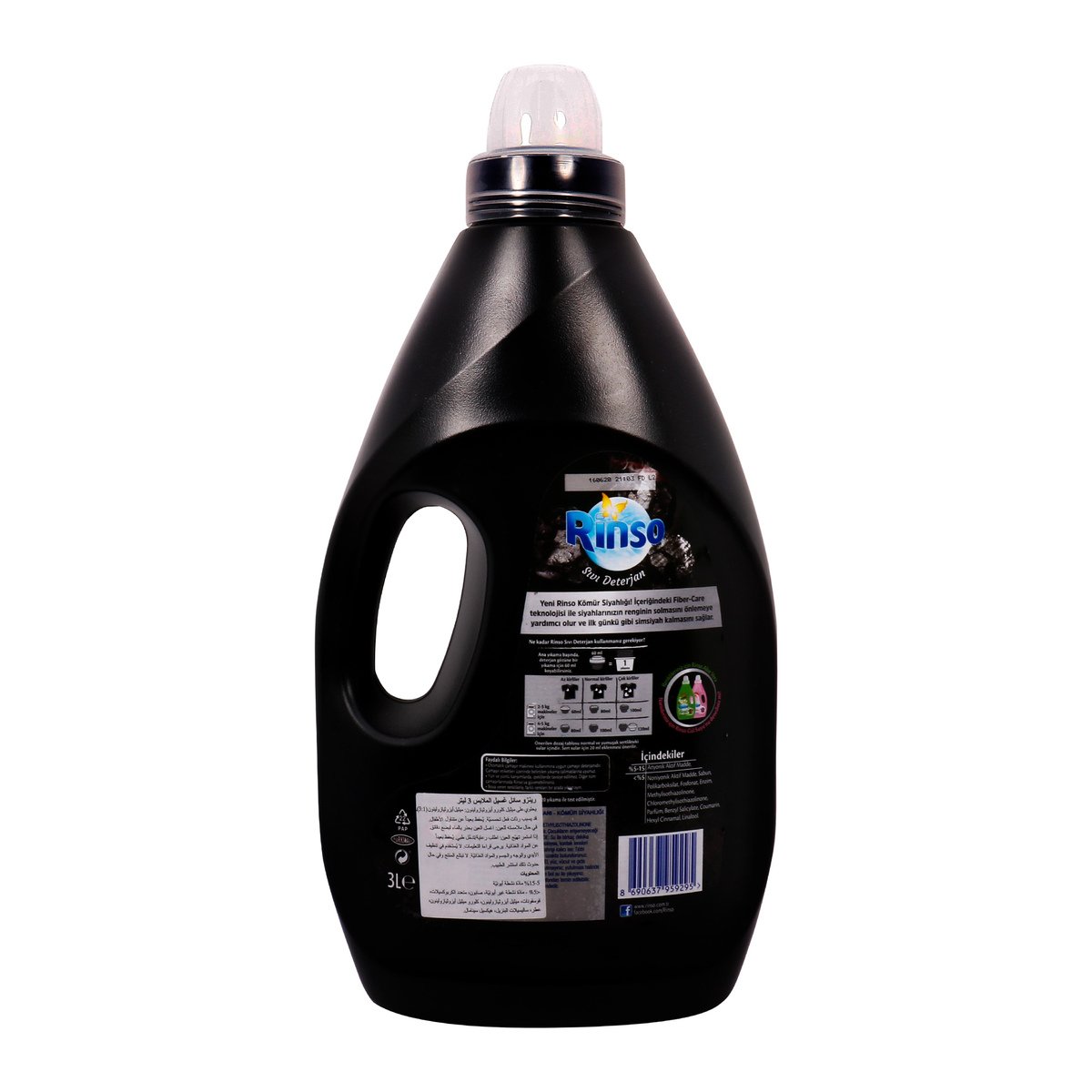 Rinso Liquid Detergent Jet Black 3Litre